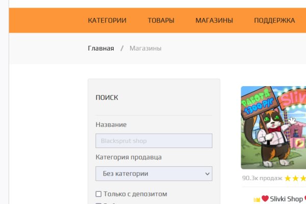 Kraken darknet market ссылка