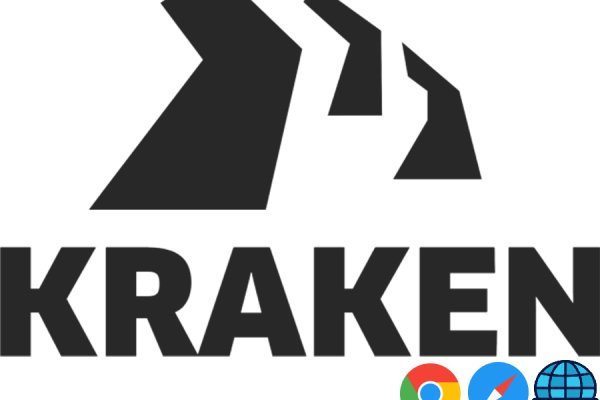 Kraken это что такое