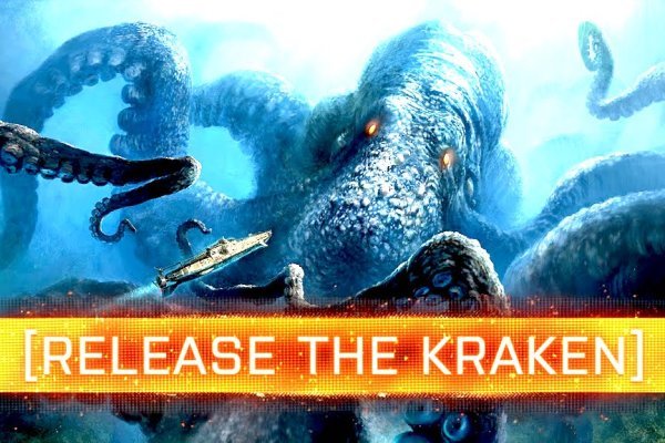 Kraken28at