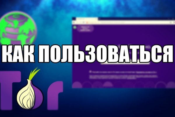 Kraken onion зеркало