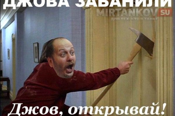 Через какой браузер заходить на кракен