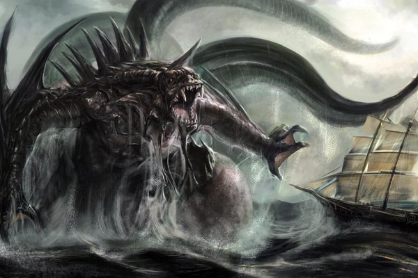 Kraken ссылка зеркало